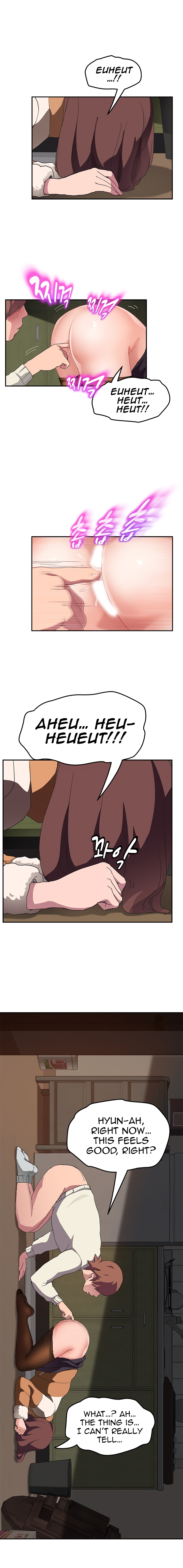 This Doesn’t Feel Like Me Chapter 44 image 6