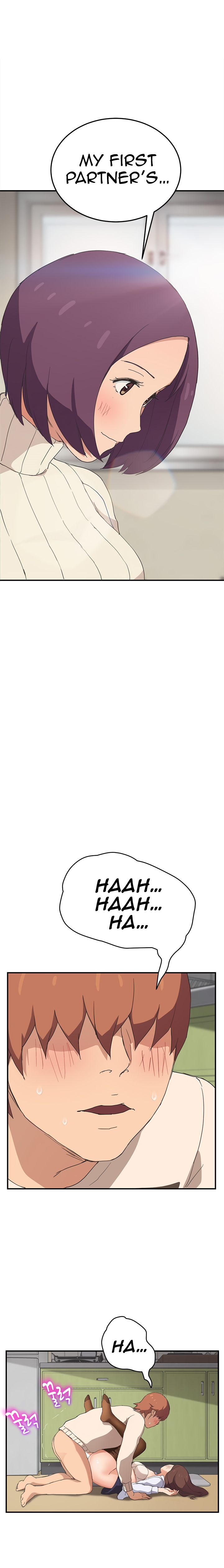 This Doesn’t Feel Like Me Chapter 45 image 12