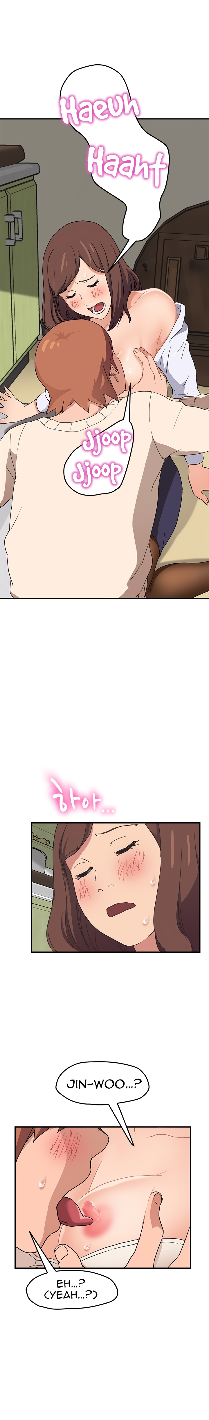 This Doesn’t Feel Like Me Chapter 45 image 16