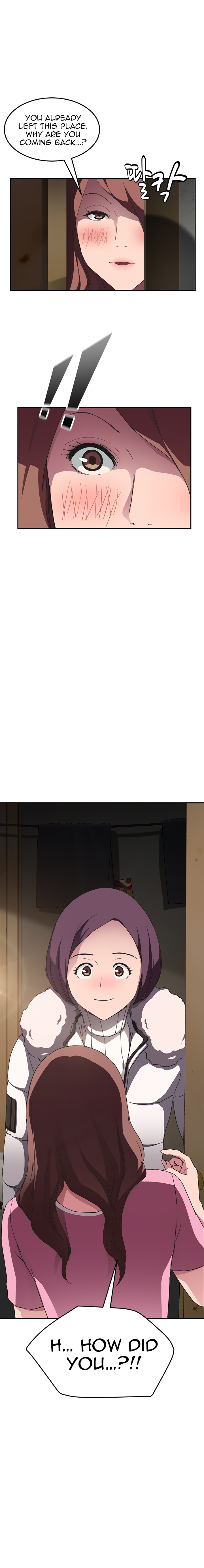 This Doesn’t Feel Like Me Chapter 45 image 1