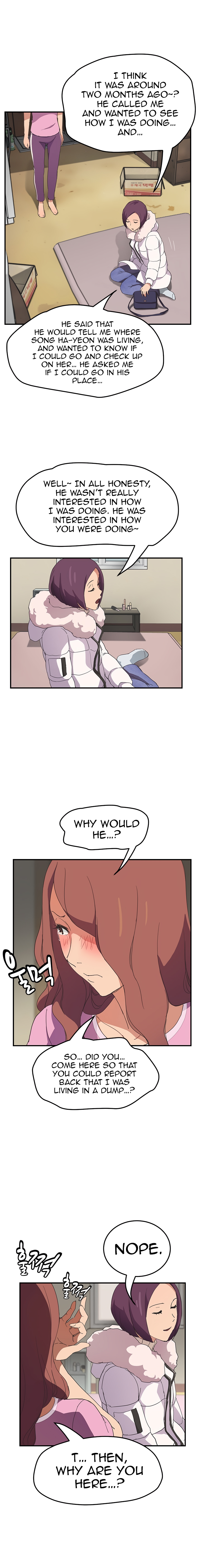 This Doesn’t Feel Like Me Chapter 45 image 5