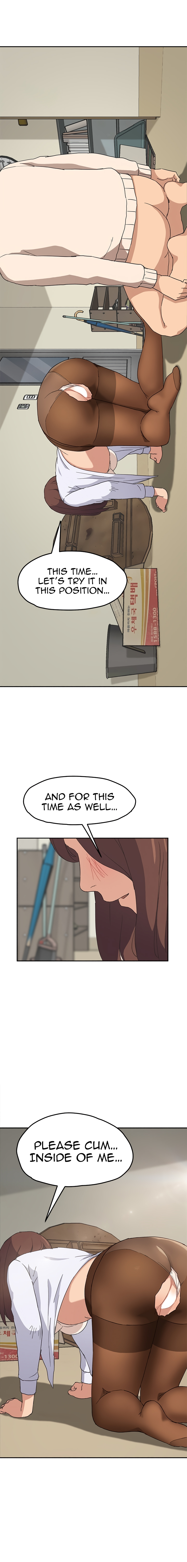 This Doesn’t Feel Like Me Chapter 46 image 5