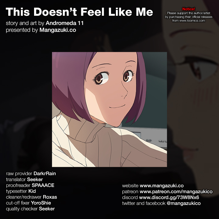 This Doesn’t Feel Like Me Chapter 47 image 0