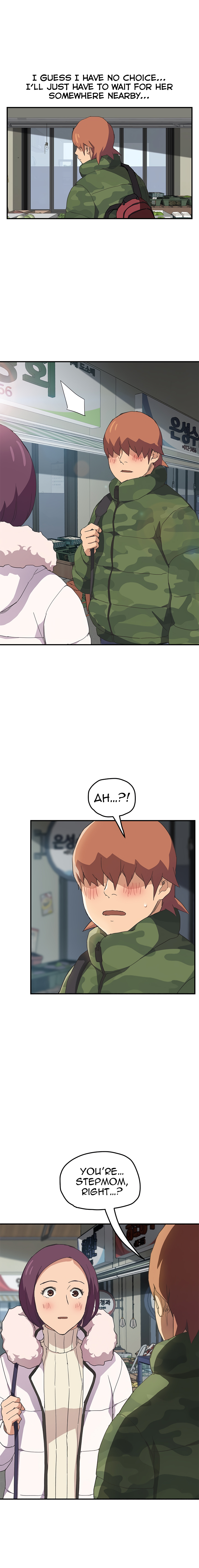 This Doesn’t Feel Like Me Chapter 47 image 15