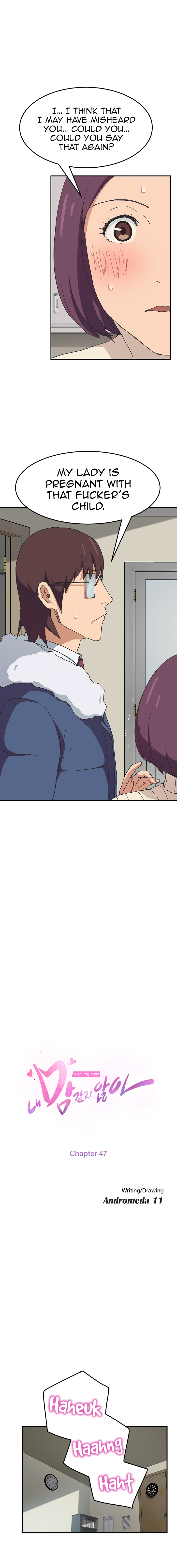 This Doesn’t Feel Like Me Chapter 47 image 1