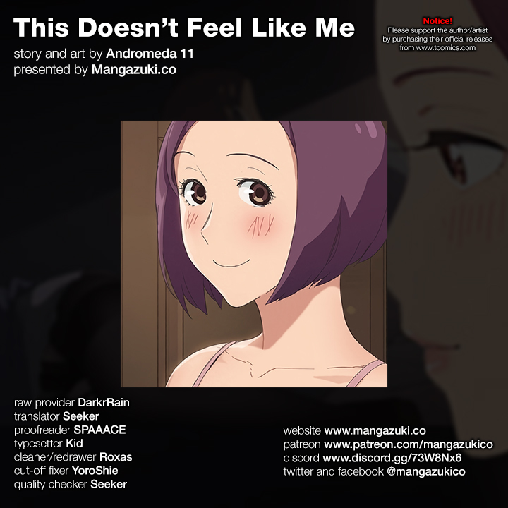 This Doesn’t Feel Like Me Chapter 48 image 0