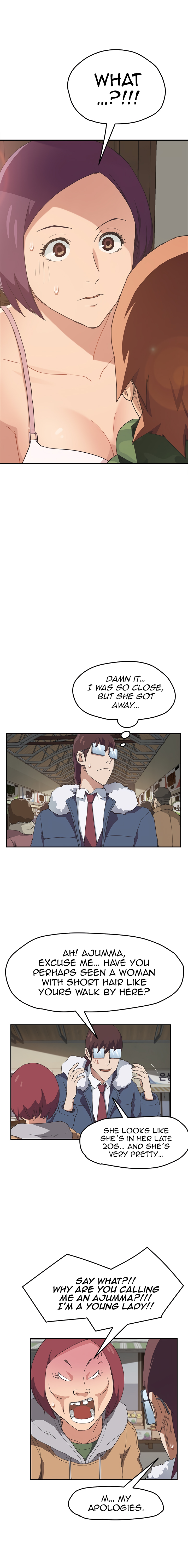 This Doesn’t Feel Like Me Chapter 48 image 12