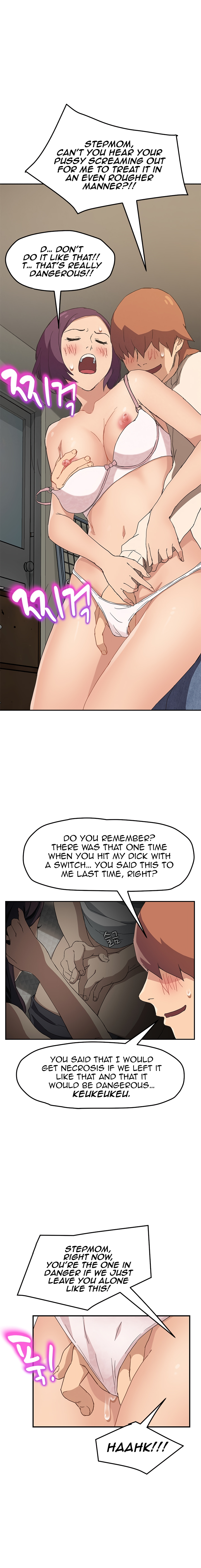 This Doesn’t Feel Like Me Chapter 48 image 15