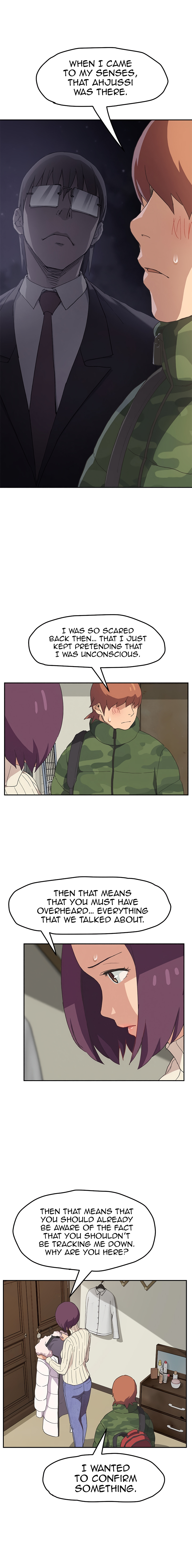 This Doesn’t Feel Like Me Chapter 48 image 4