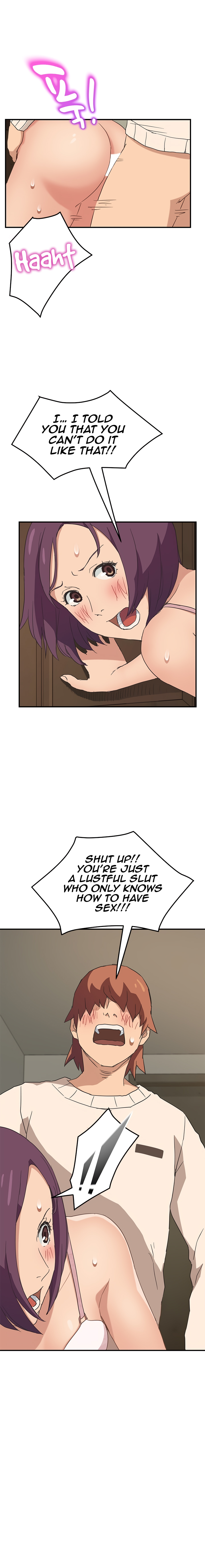 This Doesn’t Feel Like Me Chapter 49 image 1