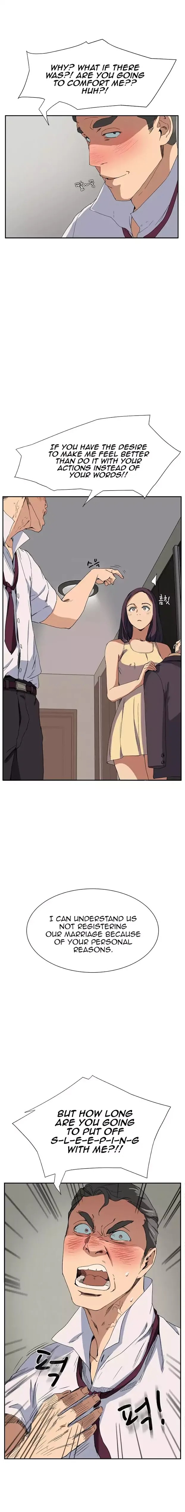 This Doesn’t Feel Like Me Chapter 5 image 5