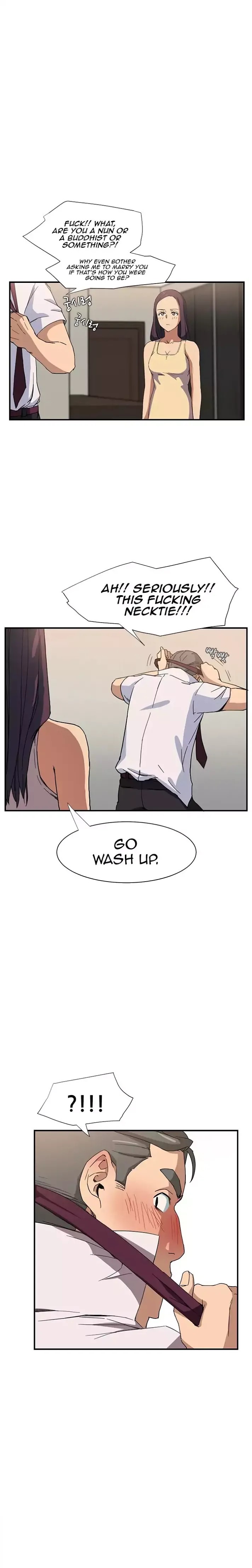 This Doesn’t Feel Like Me Chapter 5 image 6