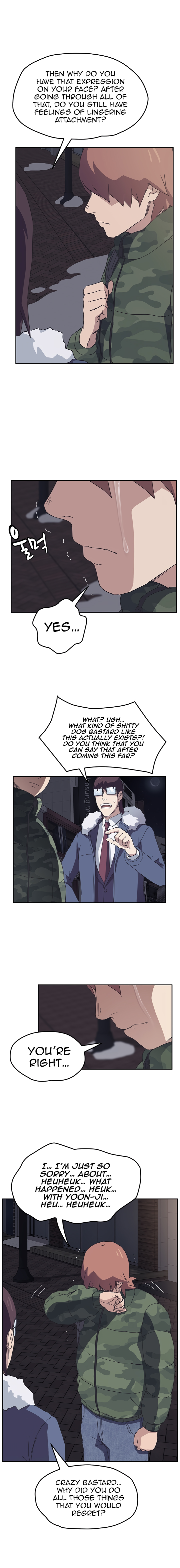 This Doesn’t Feel Like Me Chapter 51 END image 10