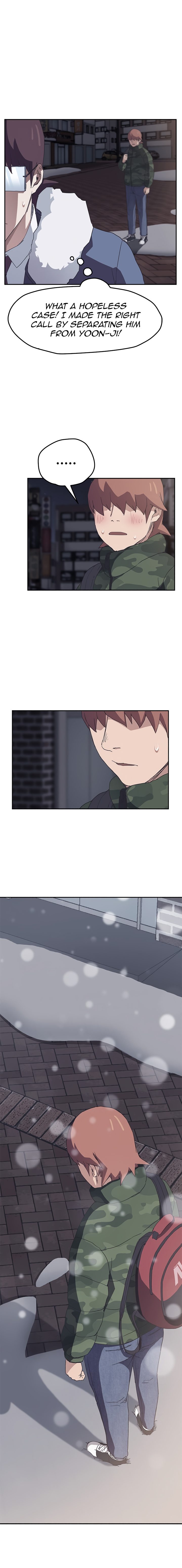 This Doesn’t Feel Like Me Chapter 51 END image 13