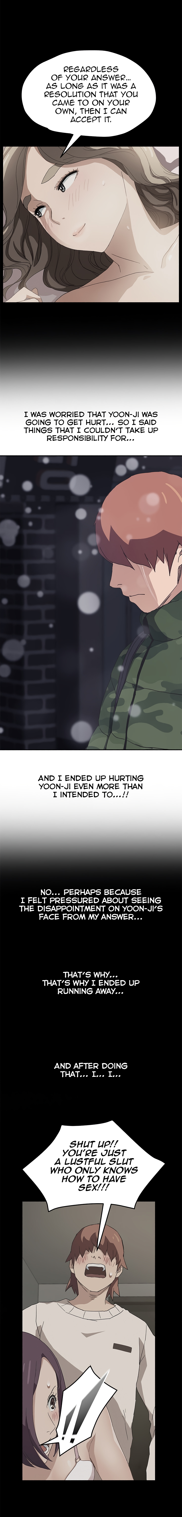 This Doesn’t Feel Like Me Chapter 51 END image 15