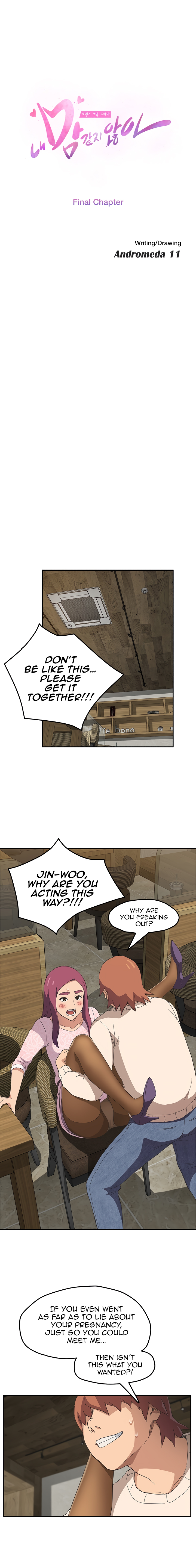 This Doesn’t Feel Like Me Chapter 51 END image 2