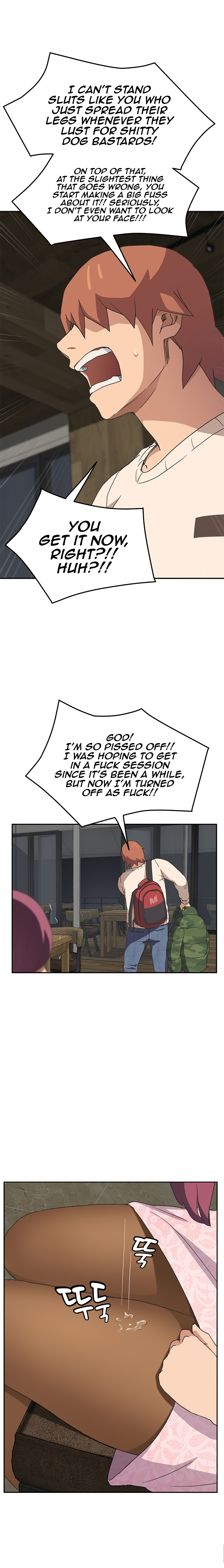 This Doesn’t Feel Like Me Chapter 51 END image 7