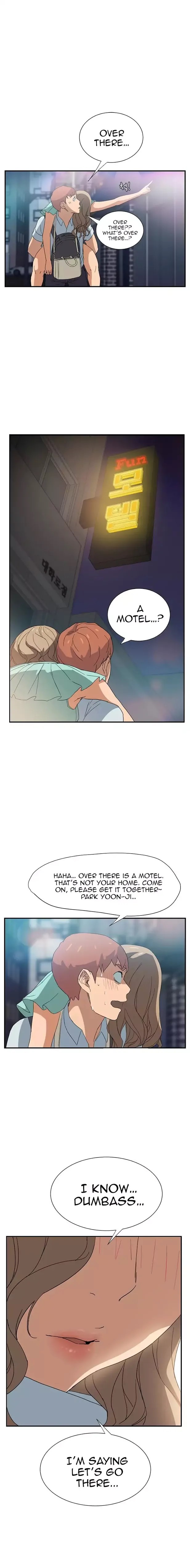 This Doesn’t Feel Like Me Chapter 6 image 1