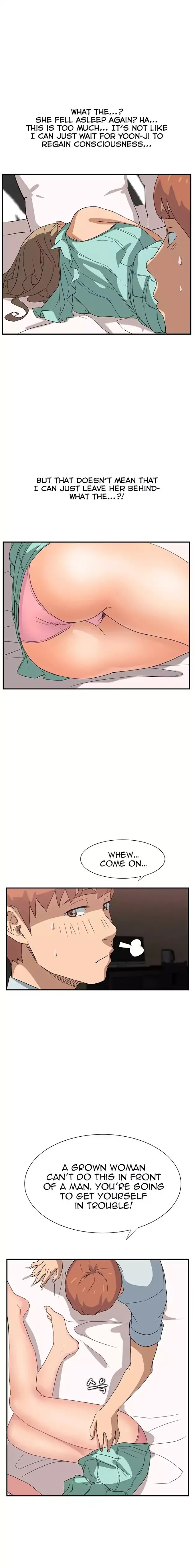 This Doesn’t Feel Like Me Chapter 6 image 3