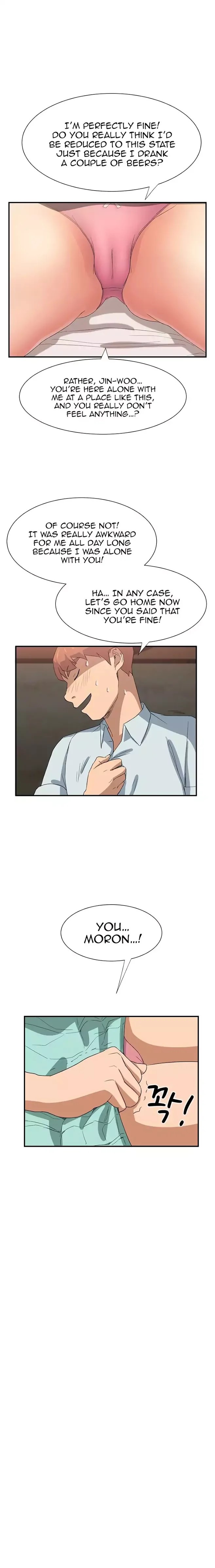 This Doesn’t Feel Like Me Chapter 6 image 5