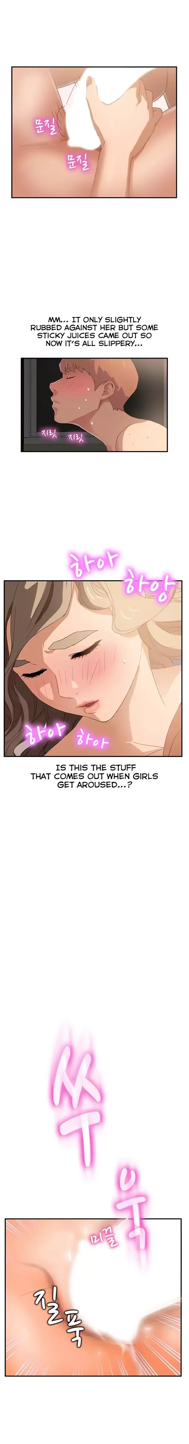 This Doesn’t Feel Like Me Chapter 7 image 18