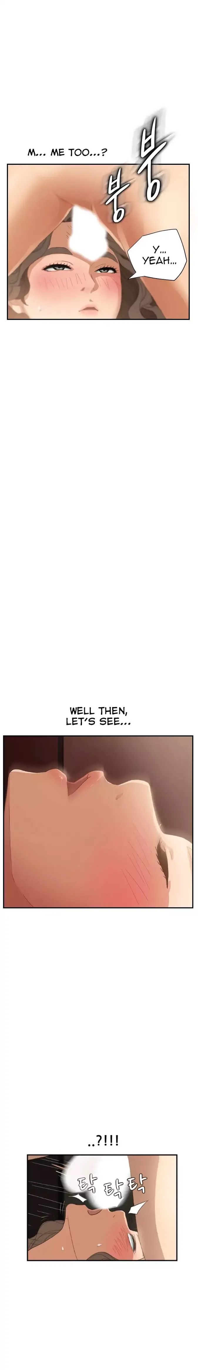 This Doesn’t Feel Like Me Chapter 7 image 8