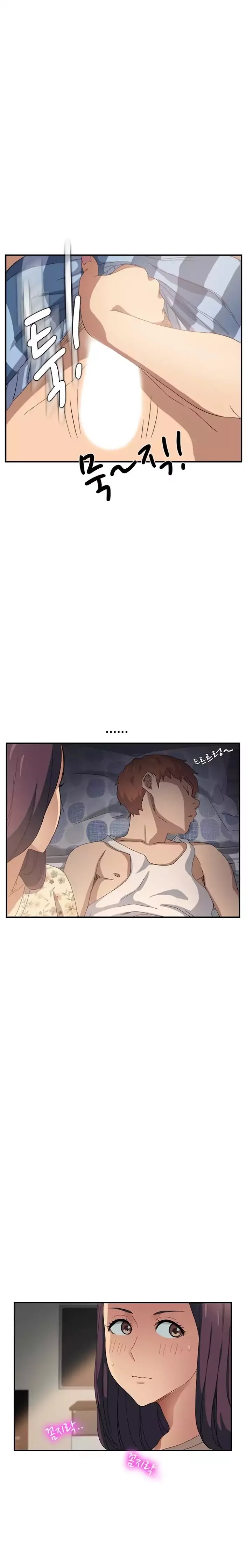 This Doesn’t Feel Like Me Chapter 8 image 12