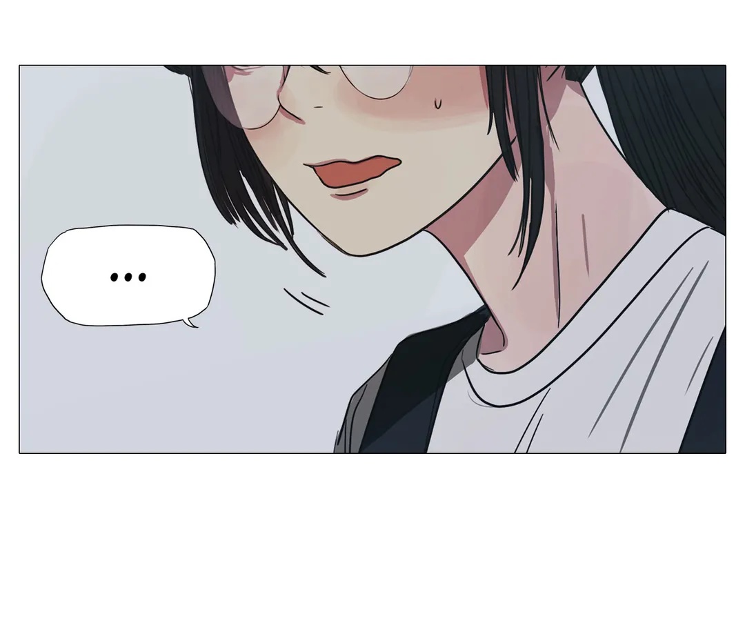 Blood Strangers Chapter 16 image 18
