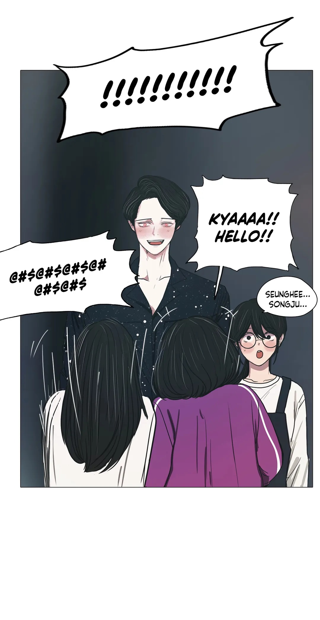 Blood Strangers Chapter 17 image 18