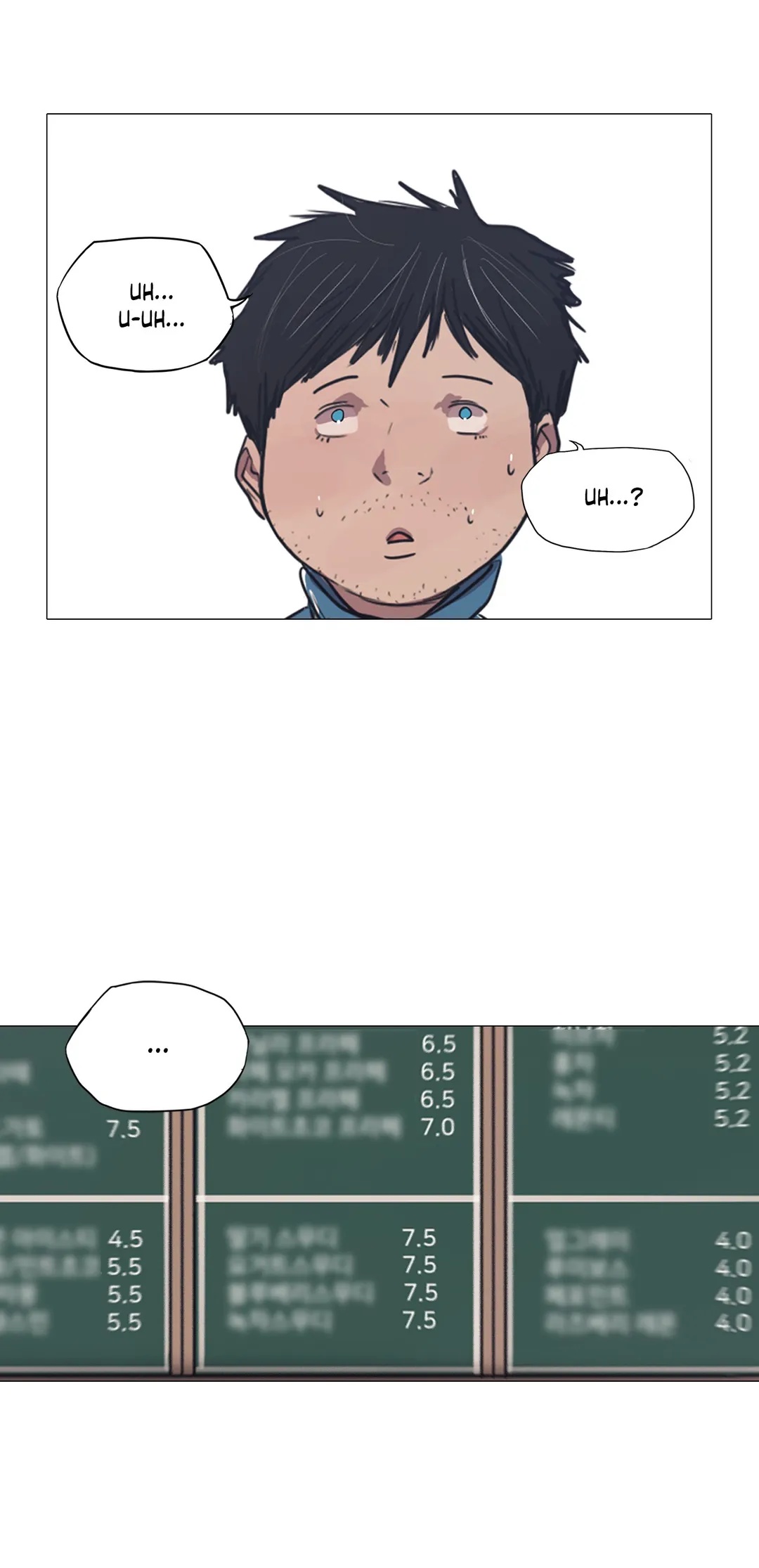 Blood Strangers Chapter 38 image 20