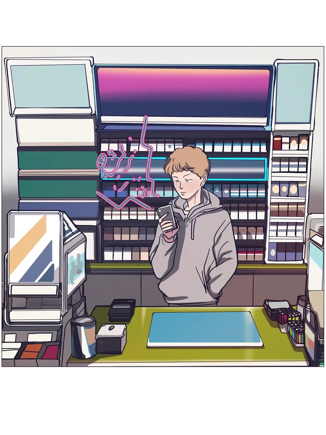 Blood Strangers Chapter 40 image 24