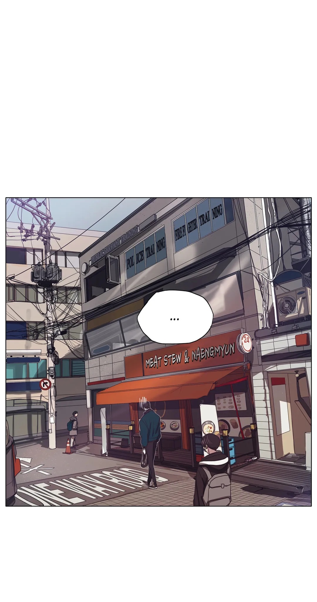 Blood Strangers Chapter 41 image 16