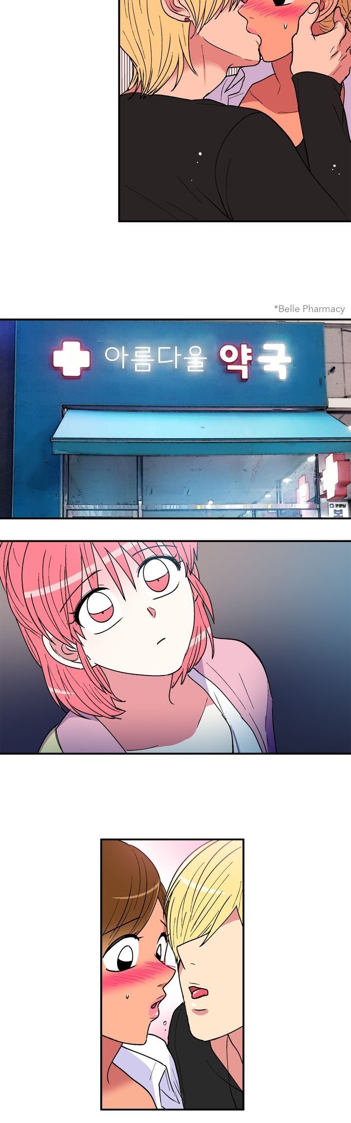 Come here, Darling! Chapter 12 image 11