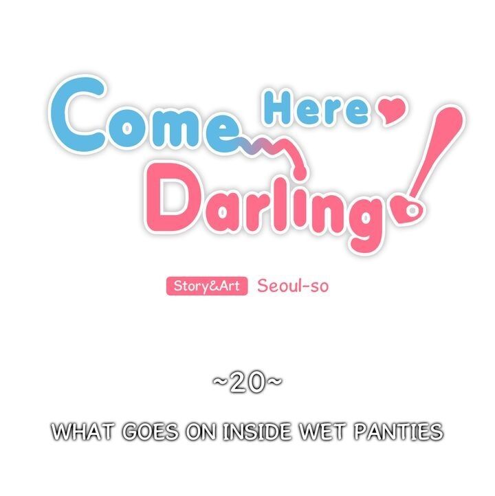 Come here, Darling! Chapter 20 image 1
