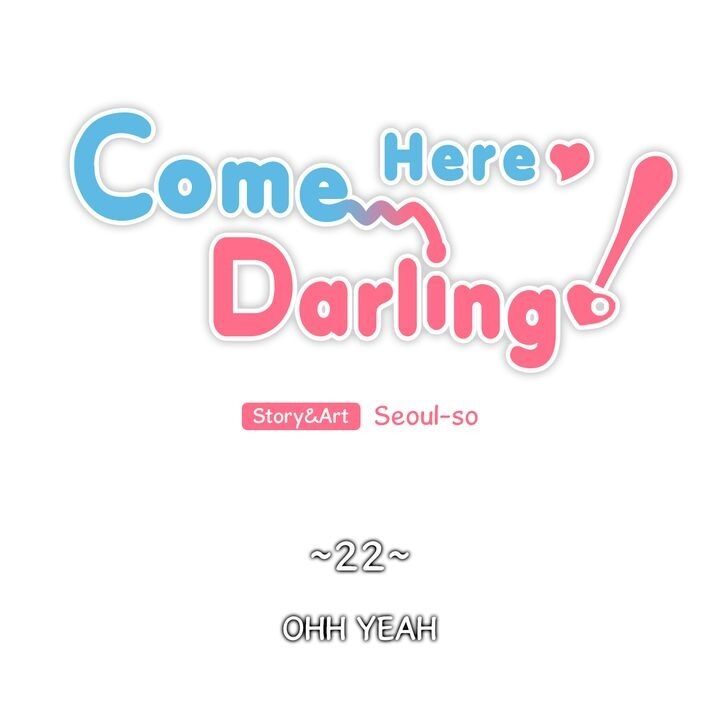 Come here, Darling! Chapter 22 image 5