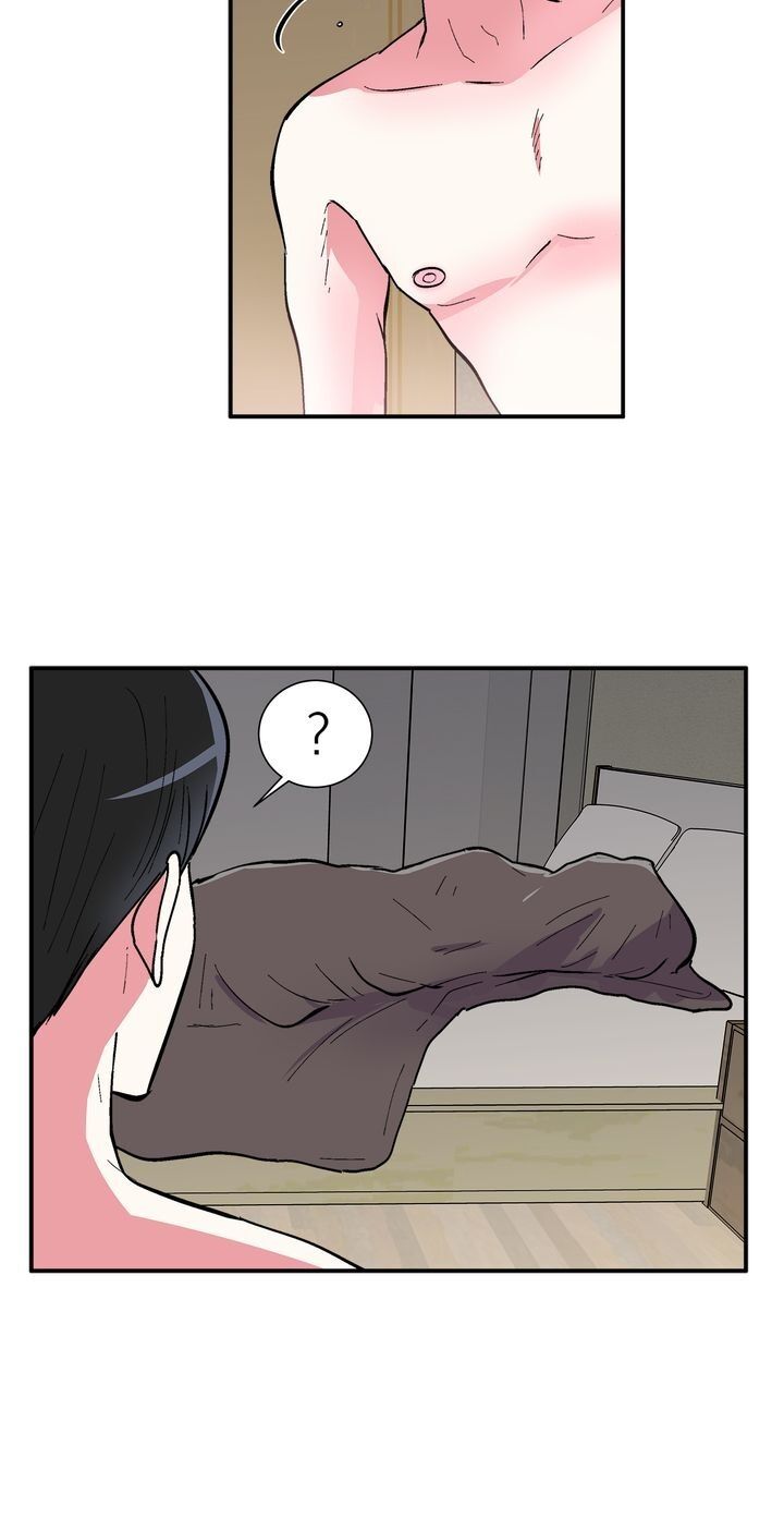 Come here, Darling! Chapter 24 image 11