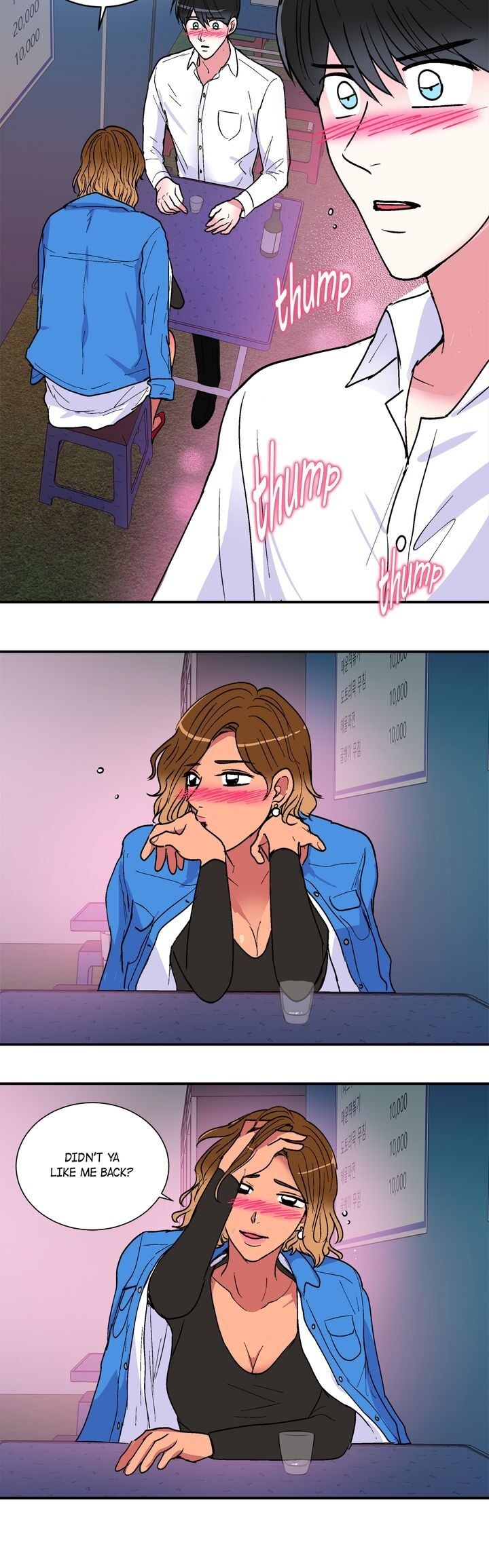 Come here, Darling! Chapter 59 image 11