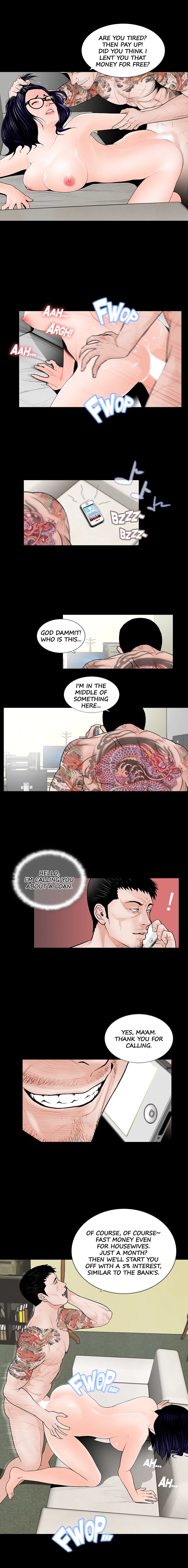 Nightmare Chapter 1 image 3