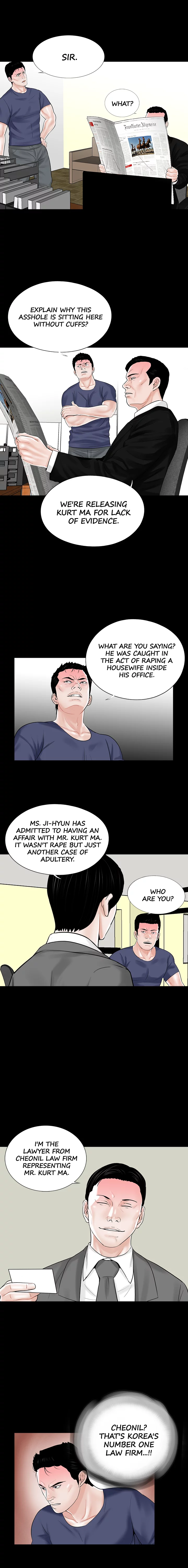 Nightmare Chapter 10 image 8