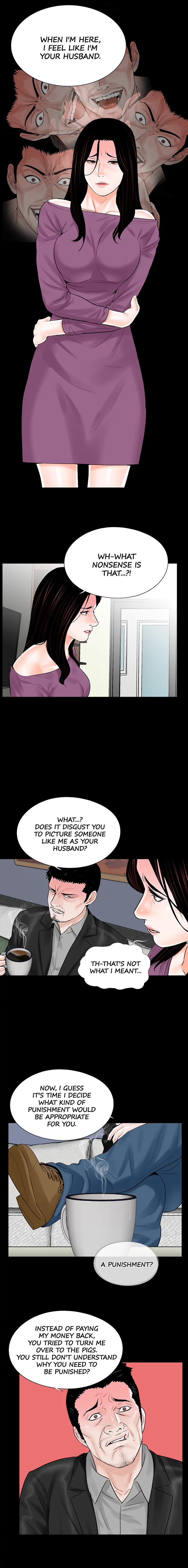 Nightmare Chapter 11 image 4