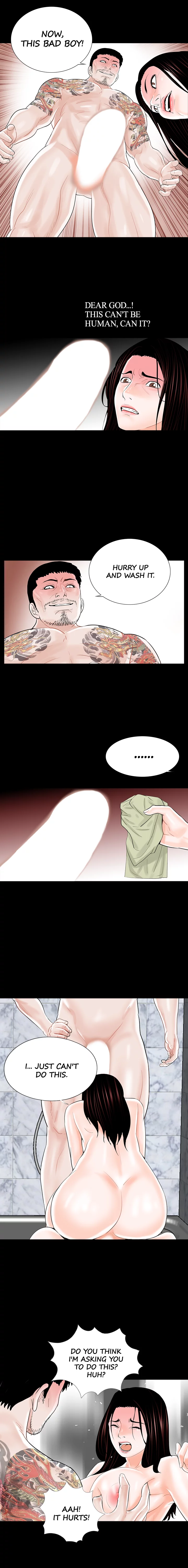 Nightmare Chapter 11 image 8