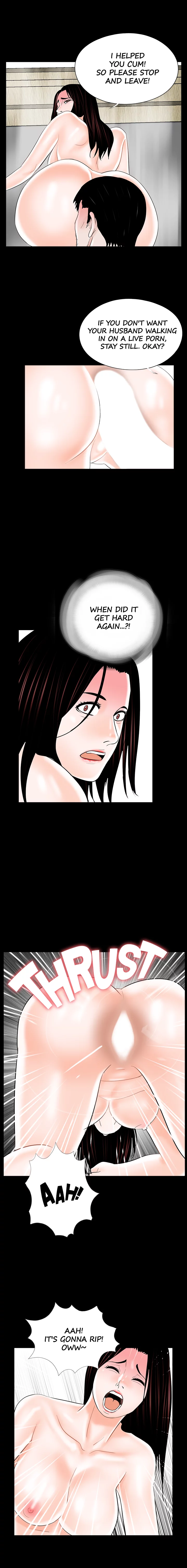 Nightmare Chapter 12 image 7