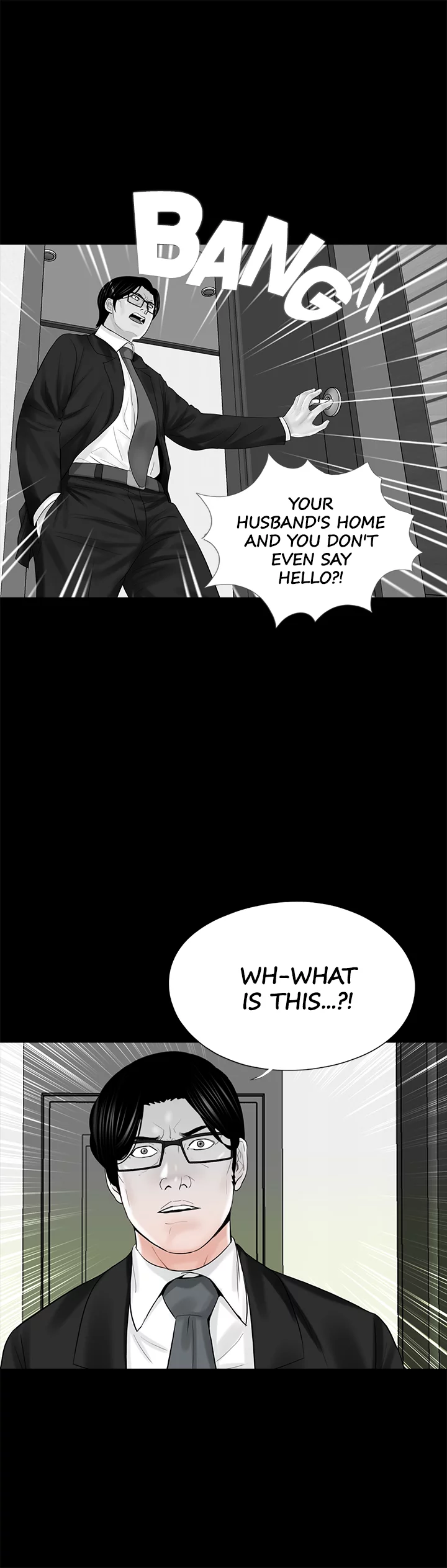 Nightmare Chapter 13 image 0