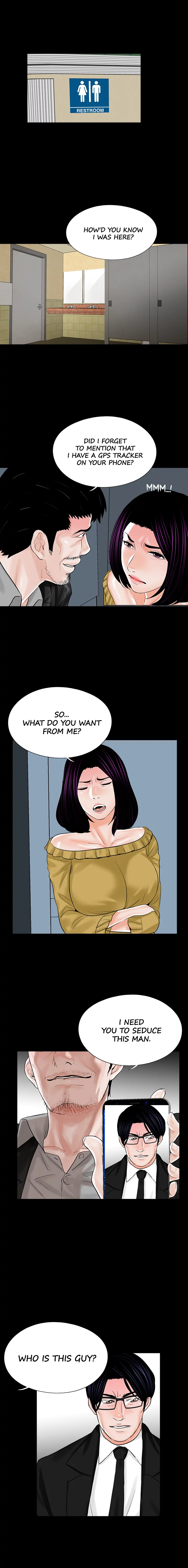 Nightmare Chapter 13 image 8