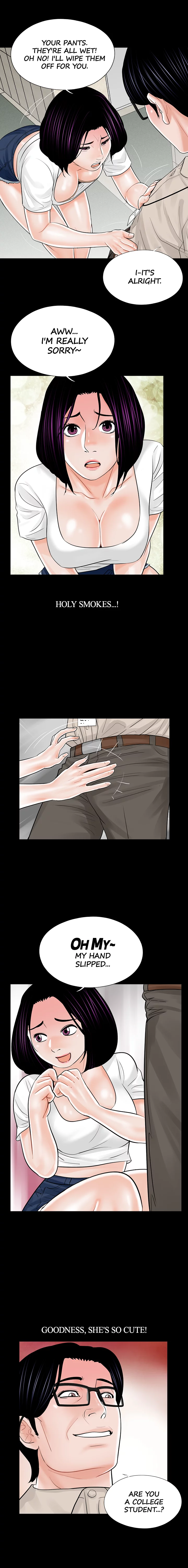 Nightmare Chapter 14 image 2