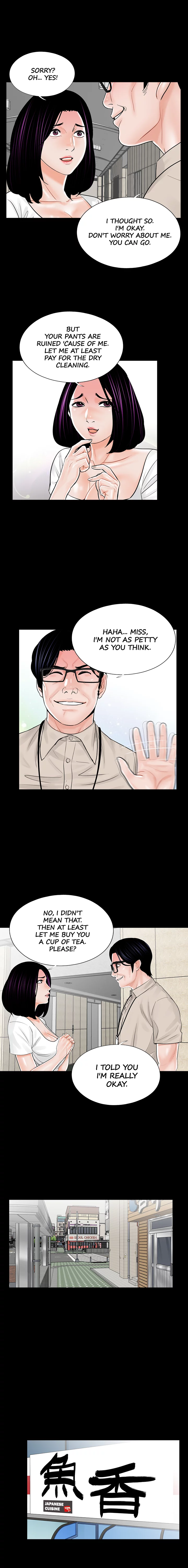 Nightmare Chapter 14 image 3