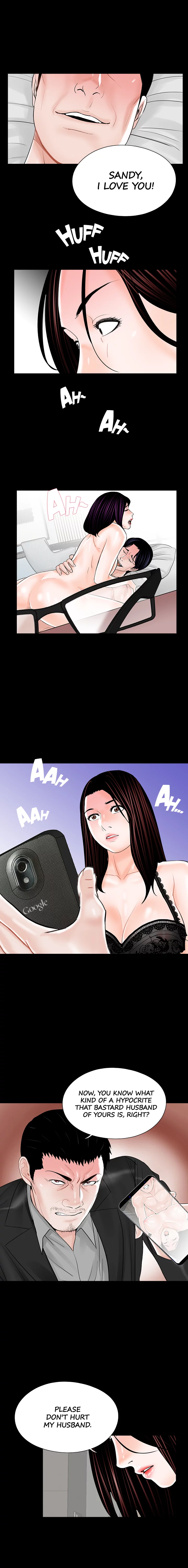 Nightmare Chapter 16 image 1