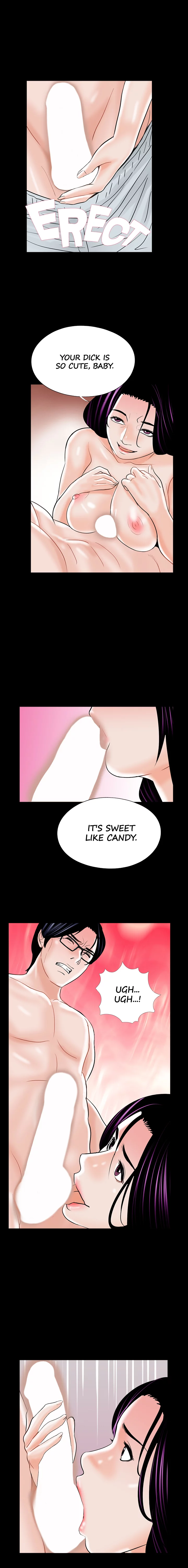 Nightmare Chapter 17 image 11