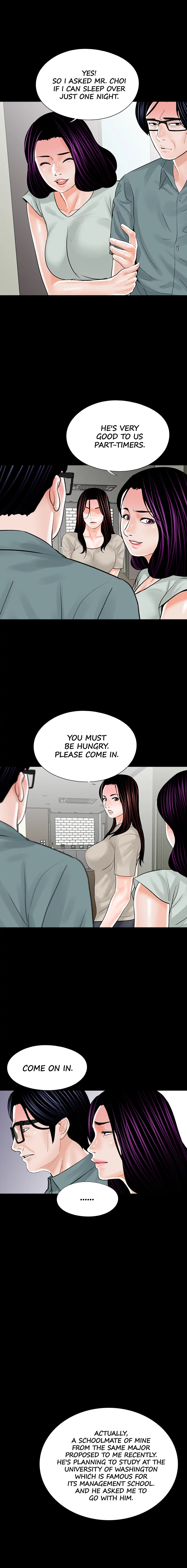 Nightmare Chapter 17 image 2