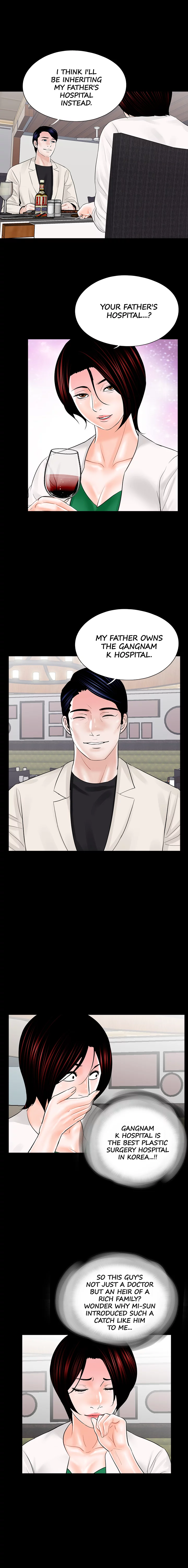 Nightmare Chapter 19 image 5